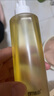 儒意（RUYI）黑茶卸妝油深層清潔細致毛孔眼唇臉三合一敏感肌溫和易乳化卸妝水 曬單實拍圖