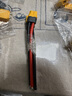 MR30/XT60插頭公/母頭XT30 XT90U XT60H測試連接器大電流航模接頭 XT30U公/母頭（一套） 曬單實(shí)拍圖
