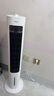 海爾（Haier）家用水冷塔扇加濕冷風(fēng)機(jī)制冷神器移動(dòng)小空調(diào)扇節(jié)能無(wú)葉塔扇香薰冷風(fēng)扇 機(jī)械款HFZ-J8625A 曬單實(shí)拍圖