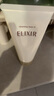 怡麗絲爾（ELIXIR）洗面奶深層清潔溫和不刺激潔面乳滋潤型145g【臨期清倉】 曬單實(shí)拍圖