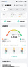 華為（HUAWEI）智能體脂秤 3 藍牙版 凝霜白 家用智能體脂秤體重秤電子秤 人體成分檢測算法 13項身體數據監測 曬單實(shí)拍圖
