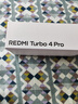小米（MI）【國家補貼】REDMI Turbo 4 Pro 第四代驍龍8s 7550mAh長(cháng)續航 12GB+256GB 黑色 小米紅米5G手機 曬單實(shí)拍圖
