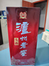 瀘州老窖 頭曲 濃香型白酒 52度 500ml 單瓶裝 曬單實(shí)拍圖