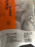 純色本味 冷凍舟山口袋鯧 700g 銀鯧魚 白鯧 燒烤 平魚 地標產(chǎn)品 生鮮魚類 曬單實拍圖