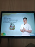 步步高AI學(xué)習機X3【國補減330元】學(xué)生平板 小學(xué)初中高中作業(yè)輔導護眼屏教材同步學(xué)新課標官方旗艦6+256G 曬單實(shí)拍圖