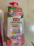 立白白桃APG洗潔精1kg A類果蔬奶瓶洗潔劑洗碗液洗滌靈高效去油除味   曬單實拍圖