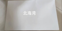 北海灣 蝦 青島大蝦鮮活冷凍基圍蝦 蝦類 海鮮水產(chǎn)生鮮白蝦青蝦海蝦對(duì)蝦 氣凍大蝦 3斤(凈重)  17-21cm【單只凍 超大蝦王】 曬單實(shí)拍圖