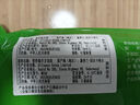 大莊園新西蘭原切羊排肉片1斤【歐盟認證】火鍋食材冷凍羊肉片羊肉卷 曬單實拍圖
