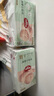 好奇（Huggies）小森林紙尿褲M50片(6-11kg)尿不濕心鉆【透氧頂配更低敏】 曬單實(shí)拍圖
