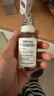梅森馬吉拉（MAISON MARGIELA） 慵懶淡香水 花香調 EDT 真我香水香薰生日禮物 送女友 【爆款】慵懶周末淡香水 100ml 曬單實(shí)拍圖