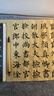 問心堂毛筆問心堂書僮專業(yè)狼毫羊毫兼毫?xí)üP初學(xué)者練字高檔中楷湖筆隸書歐楷顏體中楷行書專業(yè)級(jí)書法 二書童 曬單實(shí)拍圖