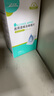 海氏海諾75%醫(yī)用酒精棉片消毒濕巾200片一次性獨立包裝擦手機皮膚消毒 曬單實拍圖