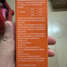 ERGOBABY賴(lài)氨酸膏120g 貓咪幼貓營(yíng)養膏胺貓膏氨基酸?；撬嶝埍侵ж堖鋵?zhuān)用 曬單實(shí)拍圖