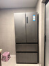 海爾（Haier）510升法式多門(mén)四門(mén)電冰箱大容量家用超薄一級(jí)能效變頻風(fēng)冷無(wú)霜BCD-510WGHFD59S9U1國(guó)家補(bǔ)貼20% 曬單實(shí)拍圖