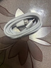 蘋果16/15充電器頭45W適配原裝快充套裝充電線iphone17/16/15 pro/promax手機(jī)適配器頭數(shù)據(jù)線 蘋果45W快充頭+1米編織快充線 曬單實(shí)拍圖
