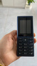 HMD101 4G全網(wǎng)通 傳承諾基亞經典 雙卡雙待 直板大按鍵大字體學生老人功能機備用AI手機 深藍色 曬單實拍圖