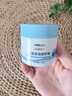 飛利浦新安怡（AVENT）保濕霜冰潤(rùn)霜面霜潤(rùn)膚霜洗發(fā)沐浴露洗發(fā)水3-12歲兒童分級(jí)護(hù)理系列 【50g】保濕修護(hù)霜 曬單實(shí)拍圖