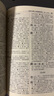 古漢語常用字字典第6版贈中小學文言文學習資源1年使用權(quán) 商務印書館2025年新版中小學生語文文言文常備工具書 可搭購教材教輔新華字典現(xiàn)代漢語詞典牛津高階英語詞典作文書成語古代漢語詞典 曬單實拍圖