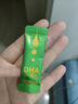 壹營(yíng)養Nutri藻油DHA小滴丸30袋/罐金標款每條200mgDHA  兒童青少年 金標小滴丸 30袋/罐*3 每袋200mg DHA 曬單實(shí)拍圖