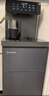 西屋（Westinghouse）茶吧機(jī)秋季養(yǎng)生茶飲機(jī)即熱制冷飲水機(jī)下置桶上水立式一體柜燒水壺 客廳辦公室高端家用WFH-T3501D 曬單實(shí)拍圖
