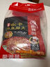 海底撈火鍋底料 濃香牛油火鍋底料150g 2~3人份麻辣味火鍋底料 曬單實拍圖