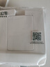 公牛（BULL）開關(guān)插座 嵌入式插座可調(diào)節(jié)空調(diào)冰箱隱藏插座GTBZ223白色五孔10A 曬單實拍圖