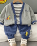 G.DUCKKIDS男童套裝兒童春裝2025新款寶寶洋氣帥氣春秋季嬰兒外套衣服三件套 灰色-恐龍開衫三件套 90 cm 建議年齡1-2歲 曬單實(shí)拍圖
