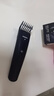 飛利浦（PHILIPS） 理發(fā)器家用成人兒童剃頭電推子 低噪理發(fā)電推剪發(fā)器 充插兩用精鋼刀頭USB充電理發(fā) HC3688全家適用 【海軍藍(lán)】普通裝 曬單實(shí)拍圖