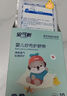 安可新一次性馬桶墊50片加長獨立裝旅行酒店防水紙產(chǎn)婦坐便墊40*60cm 曬單實拍圖