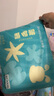 巴布豆（BOBDOG）新菠蘿拉拉褲XL碼36片（12kg-17kg）嬰兒尿不濕 超薄透氣 曬單實(shí)拍圖