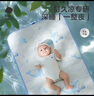 babycare嬰兒天絲苧麻涼席寶寶透氣涼墊幼兒園抗菌涼席鯨魚樂車56*100CM 曬單實拍圖
