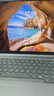 ThinkPad聯(lián)想ThinkBook16+ 2025標壓酷睿7筆記本電腦補貼20%超能本 高性能輕薄辦公設計大學(xué)生游戲手提本 25款酷睿5 32G內存 1TB固態(tài) TB16 IPS高清屏 精裝升級  曬單實(shí)拍圖