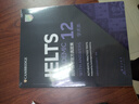 新東方（XDF.CN）劍橋雅思真題集4至20IELTS備考試全真試題集 雅思考試命題官方編寫(xiě)學(xué)術(shù)A類(lèi)/培訓G類(lèi)官方真題+精講4-20 學(xué)術(shù)類(lèi) 【全2冊】劍12真題+ 精講 曬單實(shí)拍圖