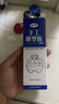 非凡力手工模型膠502強力乳白膠補樂(lè )高積木美術(shù)塑料模型專(zhuān)用膠透明速干萬(wàn)能瞬間液體膠1支盒裝60ml 曬單實(shí)拍圖