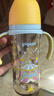 貝親（Pigeon）PPSU雙把手防脹氣奶瓶330ml LL號奶嘴 馬戲團 9月+ AA225 曬單實(shí)拍圖