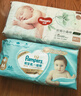 好奇（Huggies）小森林紙尿褲M(mǎn)22片(6-11kg)尿不濕心鉆【透氧頂配更低敏】 曬單實(shí)拍圖