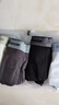 貓人【棉中精品-品質(zhì)無憂】內(nèi)褲男士內(nèi)褲純棉10A全棉抗菌平角短褲4條 曬單實拍圖