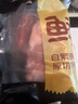 鮮京采 巴西進(jìn)口原切肩部牛肋條 4斤 生鮮牛肉【真原切】源頭直發(fā) 曬單實(shí)拍圖