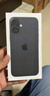 Apple/蘋(píng)果 iPhone 16 Plus（A3291）256GB 粉色 支持移動(dòng)聯(lián)通電信5G 雙卡雙待手機 曬單實(shí)拍圖