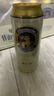 愛(ài)士堡小麥白啤酒500ml*24聽(tīng) 德國原裝進(jìn)口精釀 中秋節送禮 整箱裝  曬單實(shí)拍圖