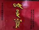 加多寶 涼茶植物飲料 茶飲料 310ml*12罐(新老包裝隨機(jī)發(fā)貨) 曬單實(shí)拍圖