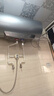 美的（Midea）儲水式電熱水器家用40/50/60升/80升電熱水器 一級能效速熱出水斷電節能省電長(cháng)效保溫安全防電墻 50升機械速熱+雙防電墻丨2-3人 曬單實(shí)拍圖
