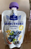 1號會(huì )員店（One's Member）藍莓黑加侖蘋(píng)果香蕉泥 輔食果泥酸奶果汁飲料零食嬰標 90g 曬單實(shí)拍圖