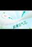 幫寶適【夏天超薄透氣】清新幫透氧Pro嬰兒紙尿褲XL38片 尿片尿不濕 曬單實拍圖