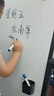 得力U型雙面升降白板寫字板 小黑板家用兒童教學(xué)培訓(xùn)記事板翻轉(zhuǎn)折疊白板紙可擦磁性黑板支架式90*60cm 曬單實(shí)拍圖