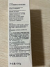 玉蘭油（OLAY）全新升級30氨基酸潔面100g卸妝控油深層清潔洗面奶男女化妝品 曬單實拍圖