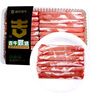 國產(chǎn)原切肥牛卷1kg 曬單實拍圖