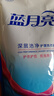 藍(lán)月亮 深層潔凈洗衣液 自然清香 500g 袋裝 補(bǔ)充裝 強(qiáng)效去污 曬單實拍圖
