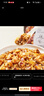 莫小仙自熱米飯煲仔飯6盒1610g大份量裝方便粥飯速食小火鍋戶(hù)外食品宵夜 曬單實(shí)拍圖