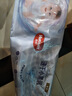 好奇（Huggies）金裝拉拉褲XL96片(12-17kg)尿不濕【速干不易紅】 曬單實(shí)拍圖